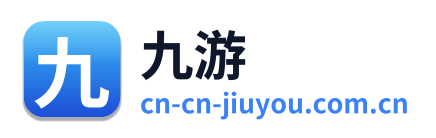 九游